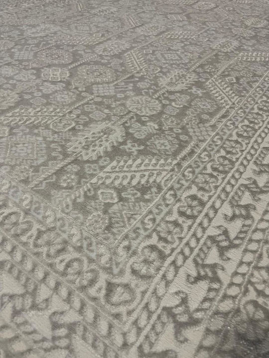 Χαλί Ορθογώνιο Εκρού 240x300cm