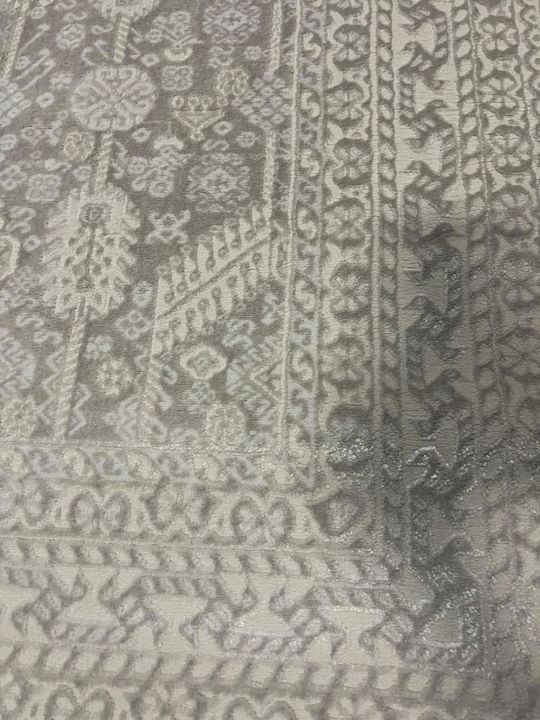 Χαλί Ορθογώνιο Εκρού 240x300cm