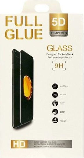5D Full Glue Full Face Tempered Glass Black (OnePlus 9)