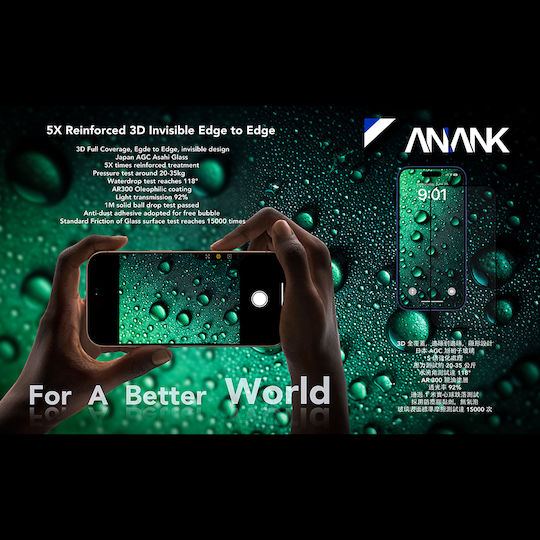 ANANK 3D Tempered Glass Μαύρο (iPhone 17 Pro Max / iPhone 16 Pro Max)