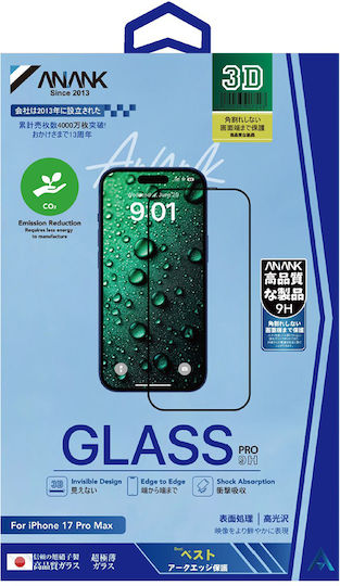 ANANK 3D Tempered Glass Μαύρο (iPhone 17 Pro Max / iPhone 16 Pro Max)
