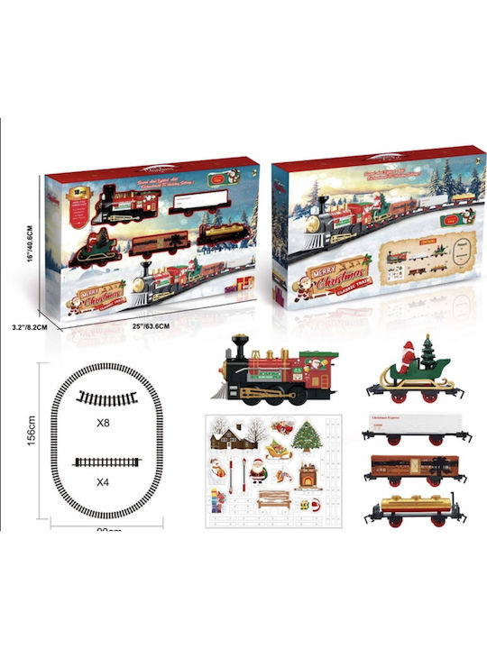 ToyMarkt Μινιατούρα Παράστασης με Μουσική & Κίνηση 18τμχ