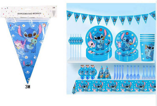 Σετ Σημαιάκια Party Stitch 10 Τμχ 3 Μέτρα