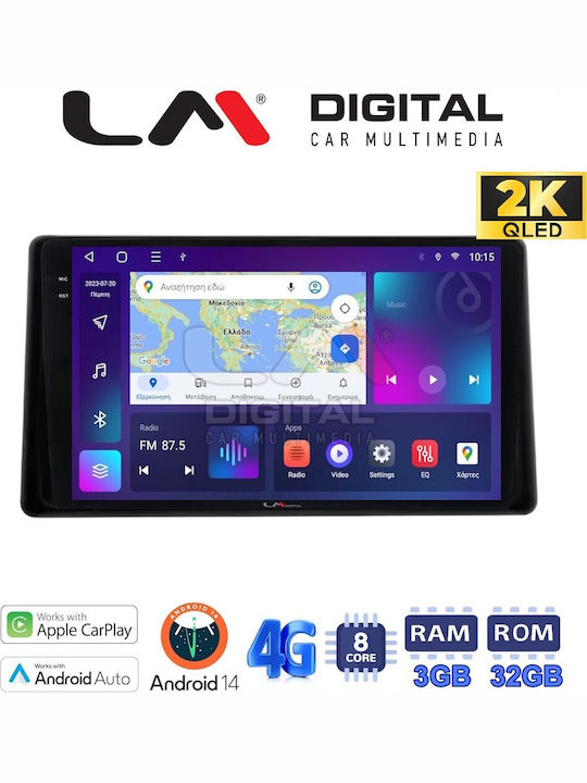 LM Digital Автомобилна Аудио Система (Блутут/USB/WiFi/GPS/Apple-Carplay/Android-Auto)