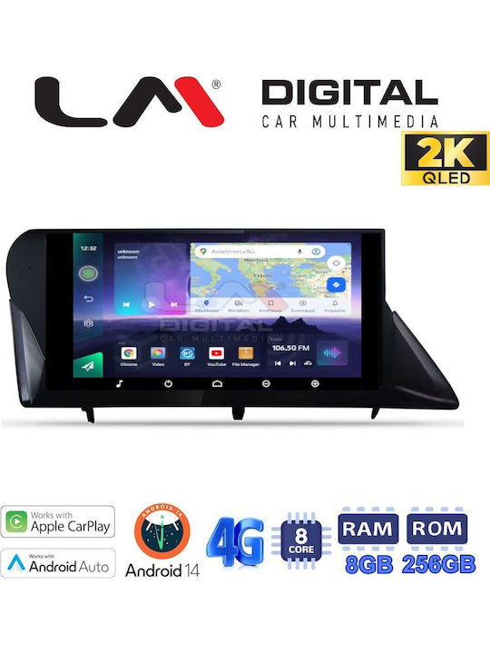 LM Digital Автомобилна Аудио Система (Блутут/USB/WiFi/GPS/Apple-Carplay/Android-Auto)