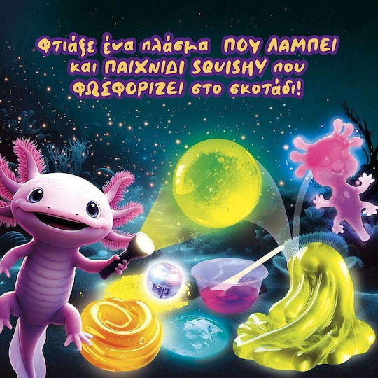 Lisciani Giochi Παιχνίδι Κατασκευών