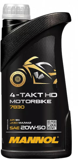 Mannol Motorbike 4-Takt HD Motorcycle Oil for Four-Stroke Engines 20W-50 1lt