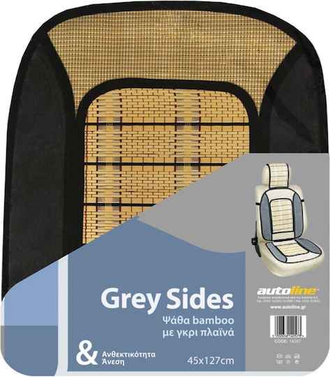 Autoline Car Seat Back 1pcs Mat