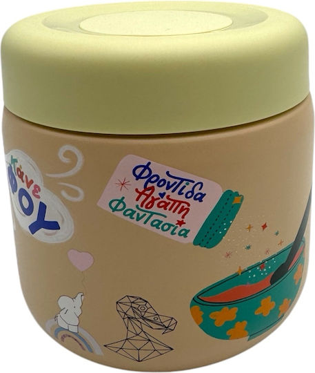 Dodo's Land Baby Thermoskanne für Speisen Edelstahl 350ml