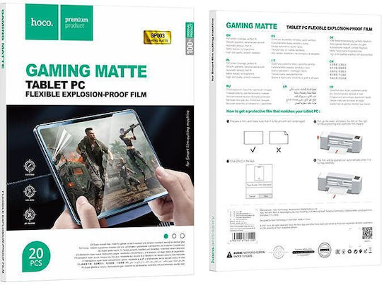 Hoco GP003 Hydrogel Matte Gaming Защитен екран