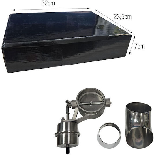 Exhaust Link