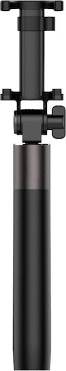 Evelatus ESS02 Selfie Stick με Καλώδιο 3.5mm Μαύρο EVESS02BLK