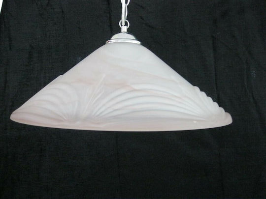 Epiplo-Fos Pendant Light White Epiplo-Fos Pendant Light White