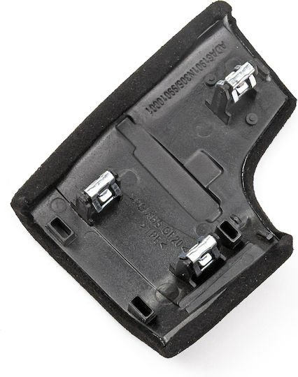 Бутон за скорост за Audi A6 / A7 / S6 / RS6 / S7 / RS7 / Q8 / SQ8 / Allroad Citroen C8