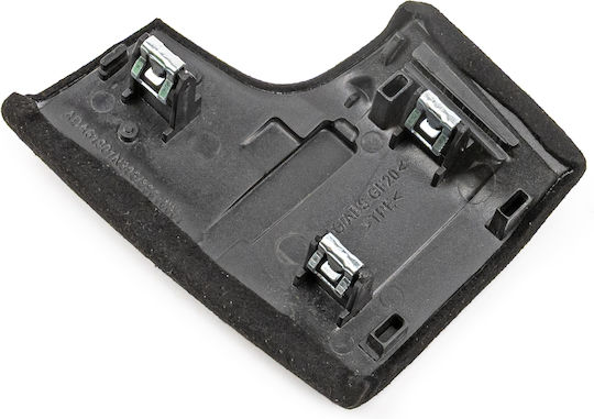 Бутон за скорост за Audi A6 / A7 / S6 / RS6 / S7 / RS7 / Q8 / SQ8 / Allroad Citroen C8