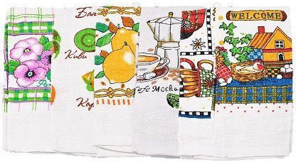 Sidirela Towel from 100% Cotton 38x64cm (Various Designs) 1 piece