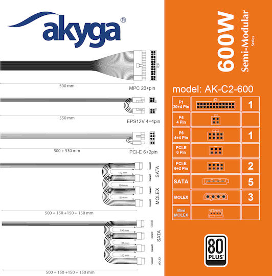 Akyga AK-C2-600 600W Μαύρο Τροφοδοτικό Υπολογιστή Semi Modular 80 Plus Gold