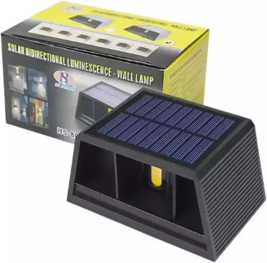 Wall Mounted Solar Light 0.9W 300lm with Photocell IP66
