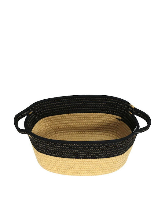 Viosarp 5206753049975 Korbweide