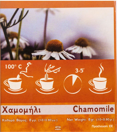 Tips & Buds Χαμομήλι 10 Φακελάκια