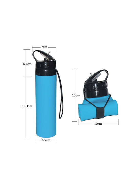 Νερού Παγούρι 600ml Πράσινο