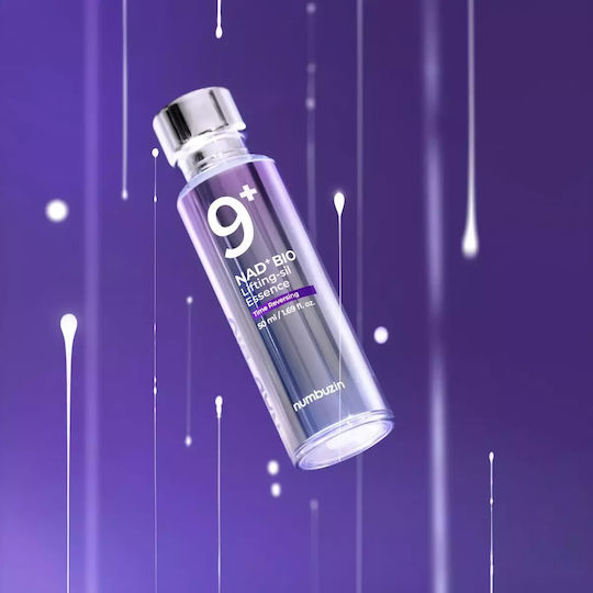 No.9 Nmn Bio Essence Face with Peptides 50ml