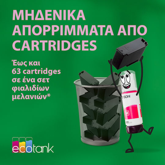 Epson Ecotank Pro L15180 Έγχρωμο Πολυμηχάνημα Inkjet με WiFi και Mobile Print