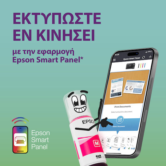 Epson Ecotank Pro L15180 Έγχρωμο Πολυμηχάνημα Inkjet με WiFi και Mobile Print