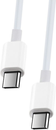 Maxlife MXUC-05 USB 2.0 Cable USB-C Male - USB-C 60W PD White 1m
