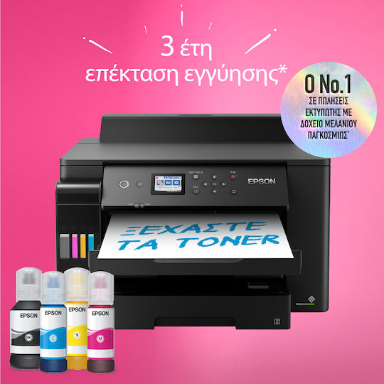 Epson EcoTank L11160 Colour Inkjet Printer with WiFi and Mobile Printing