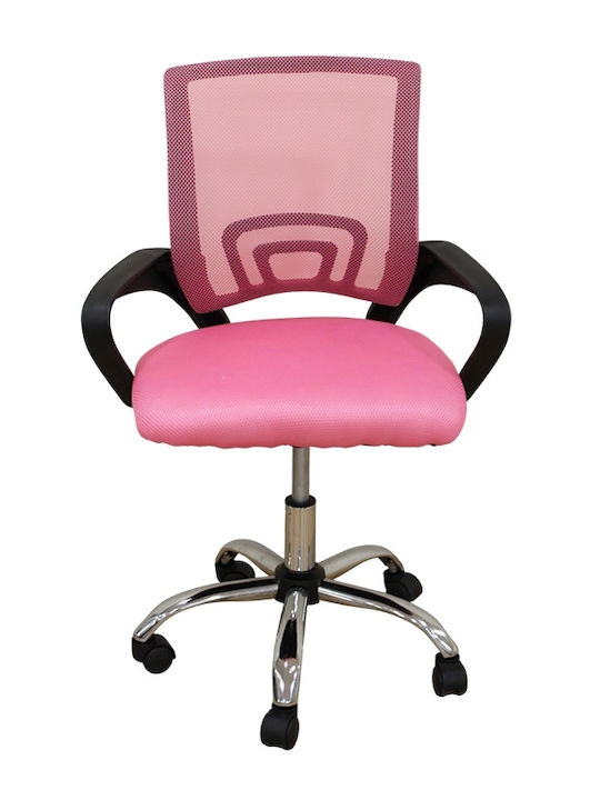 Кресло Офисно A1850 Chrome / Pink Zita Plus