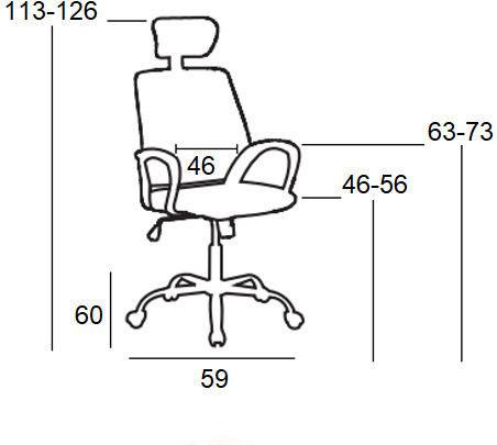 Zita Plus A9945 Офис Стол Директорски с Регулируеми Подлакътници Черен
