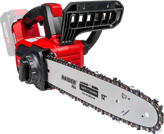Raider RDP-DBCS20 Кастрене Безчетков 20V 2.9кг с шина 30.5см