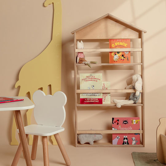 Bibliotecă Perete Lemn Bej 65x115cm