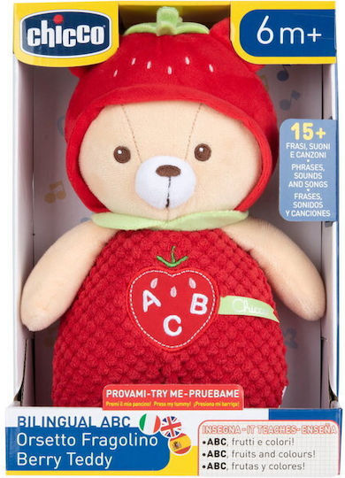 Chicco Animal Educational