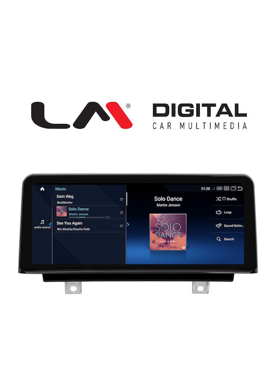 LM Digital Автомобилна Аудио Система (Блутут/USB/WiFi/GPS/Apple-Carplay/Android-Auto)