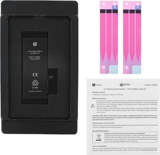 Prio Συμβατή Μπαταρία Αντικατάστασης 2915mAh για iPhone 6 Plus