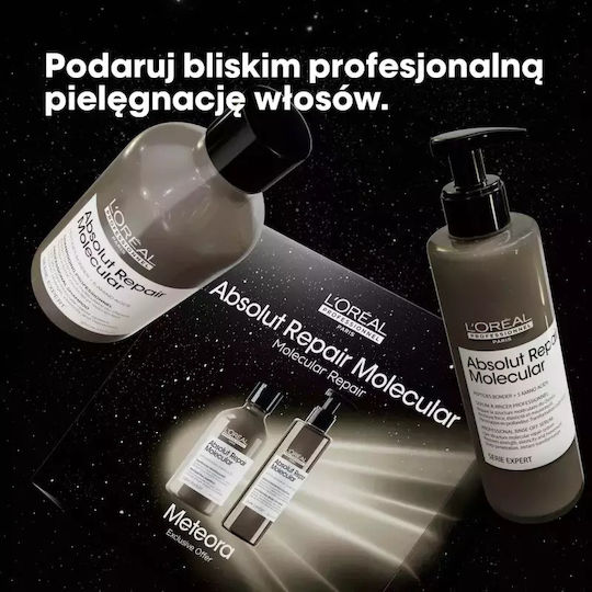 L'Oréal Professionnel Serie Expert Absolut Repair Hair Care Set for Reconstruction & Nourishment for Damaged Hair with Shampoo & Serum 2 Pieces