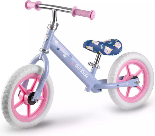 Ricokids Kids Balance Bike Purple
