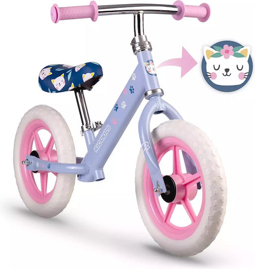 Ricokids Kids Balance Bike Purple