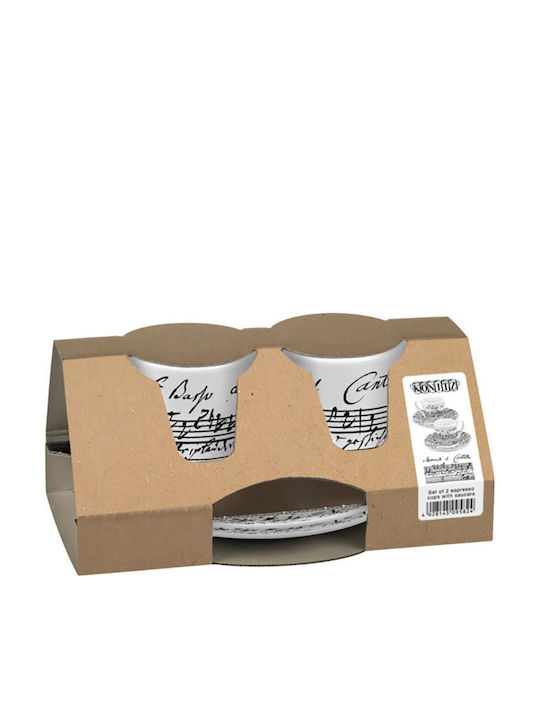 Konitz Φλιτζάνι Espresso από Πορσελάνη Καφέ 85ml