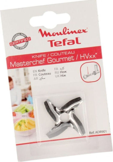 Lamă Pentru Mașină De Tocat Carne Adr901 Moulinex Tefal A14 5 Dr7 8