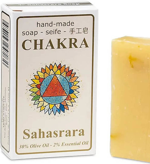 Fiore D' Oriente Seife Bar mit Glycerin 70gr