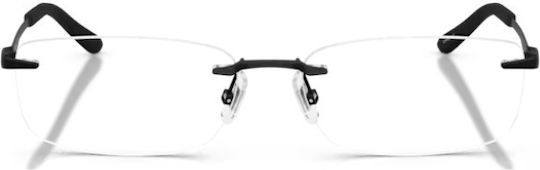 Arnette An6150 737 58 Cornercut