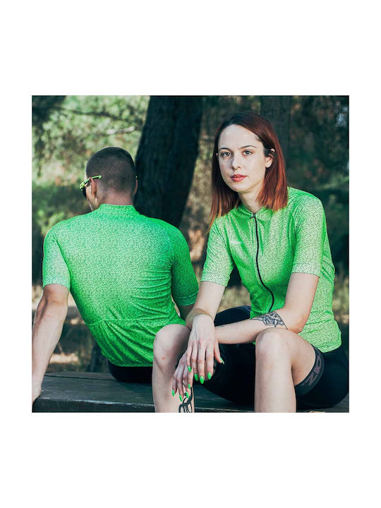 Demaraz Short Sleeves Cycling Jersey Green