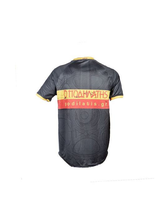 Demaraz Ανδρική Κοντομάνικη Μπλούζα Road Bike Πολύχρωμη
