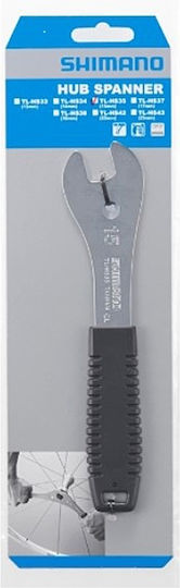 Shimano TL-HS35 Κλειδί Ποδηλάτου