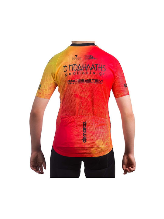 Demaraz Ανδρική Κοντομάνικη Μπλούζα Road Bike Πορτοκαλί