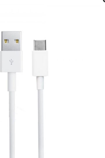 Treqa USB 2.0 Kabel USB-C männlich - USB-A Weiß 3m (CA-3013)