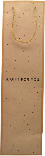 Ankor A Gift For You Bag for Gift Multicolored 11x40x11cm.